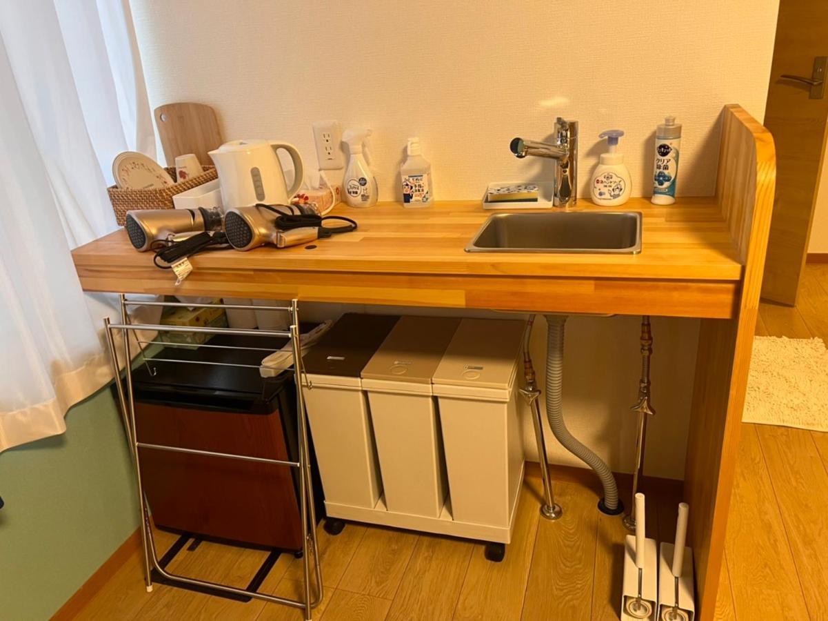 Upper Ishihara Apartamento