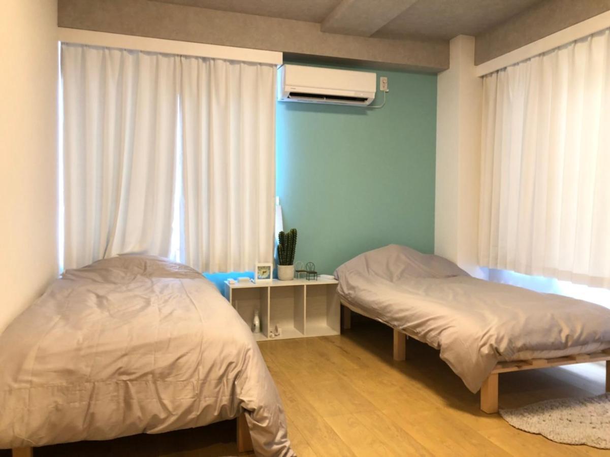 Upper Ishihara Apartamento Tokio